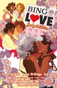 book cover of bingo love: two couples kissing and holding each other with flowers everywhere